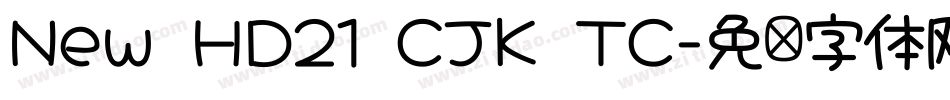 New HD21 CJK TC字体转换